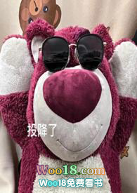 淮安南浦佳园发生命案