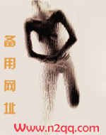 快穿之撩人心沁